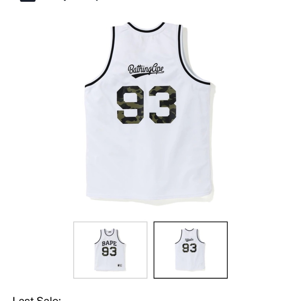 Bape jersey short set